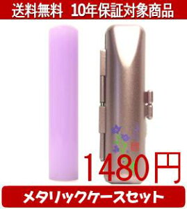 y[֑z͂񂱁EӁEq/nR Jt(x_[) ^bNt[(sN)Zbg 12.0mm×60mmylӁzysmtb-KDz