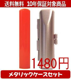 y[֑z͂񂱁EӁEq/nR Jt(bh) ^bNP[X(sN)Zbg 12.0mm×60mmylӁzysmtb-KDz