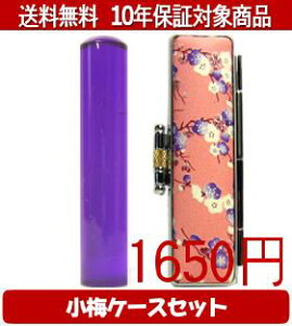 y[֑z͂񂱁EӁEq/nR Jt(oCIbg) ~()Zbg 12.0mm×60mmylӁzysmtb-KDz