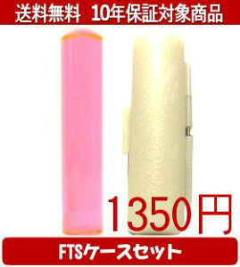 y[֑z͂񂱁EӁEq/nR Jt(NAg}g) FTSP[X()Zbg 12.0mm×60mmylӁzysmtb-KDz