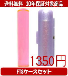 y[֑z͂񂱁EӁEq/nR Jt(NAg}g) FTSP[X(p[v)Zbg 12.0mm×60mmylӁzysmtb-KDz