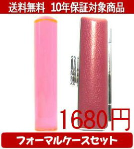 y[֑z͂񂱁EӁEq/nR Jt(NAg}g) tH[}P[X(VbLOsN)Zbg 12.0mm×60mmylӁzysmtb-KDz