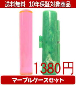 y[֑z͂񂱁EӁEq/nR Jt(NAg}g) }[uP[X()Zbg 12.0mm×60mmylӁzysmtb-KDz