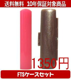 y[֑z͂񂱁EӁEq/nR Jt(o[~I) FTSP[X(uE)Zbg 12.0mm×60mmylӁzysmtb-KDz