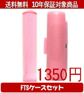 y[֑z͂񂱁EӁEq/nR Jt(NA`F[) FTSP[X(sN)Zbg 12.0mm×60mmylӁzysmtb-KDz