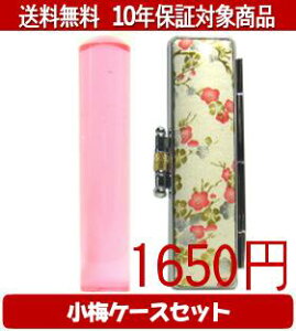 y[֑z͂񂱁EӁEq/nR Jt(NA`F[) ~()Zbg 12.0mm×60mmylӁzysmtb-KDz