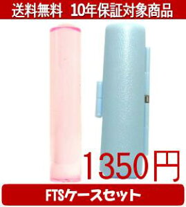 y[֑z͂񂱁EӁEq/nR Jt(NAsN) FTSP[X(XJCu[)Zbg 12.0mm×60mmylӁzysmtb-KDz