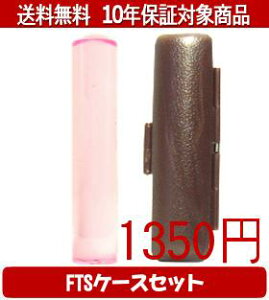 y[֑z͂񂱁EӁEq/nR Jt(NAsN) FTSP[X(uE)Zbg 12.0mm×60mmylӁzysmtb-KDz