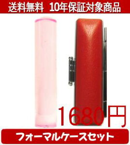 y[֑z͂񂱁EӁEq/nR Jt(NAsN) tH[}P[X()Zbg 12.0mm×60mmylӁzysmtb-KDz