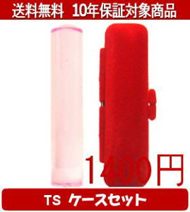 y[֑z͂񂱁EӁEq/nR Jt(NAsN) TS\tg()Zbg 12.0mm×60mmylӁzysmtb-KDz