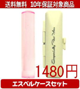 y[֑z͂񂱁EӁEq/nR Jt(NAsN) GXxP[X(zCg)Zbg 12.0mm×60mmylӁzysmtb-KDz