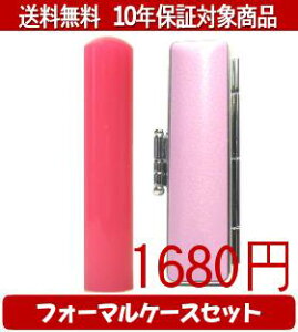 y[֑z͂񂱁EӁEq/nR Jt(o[~I) tH[}P[X(sN)Zbg 12.0mm×60mmylӁzysmtb-KDz