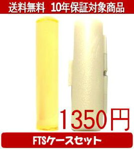 y[֑z͂񂱁EӁEq/nR Jt(NACG[) FTSP[X()Zbg 12.0mm×60mmylӁzysmtb-KDz