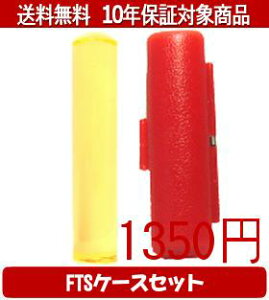 y[֑z͂񂱁EӁEq/nR Jt(NACG[) FTSP[X()Zbg 12.0mm×60mmylӁzysmtb-KDz