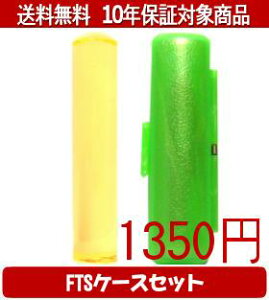 y[֑z͂񂱁EӁEq/nR Jt(NACG[) FTSP[X()Zbg 12.0mm×60mmylӁzysmtb-KDz