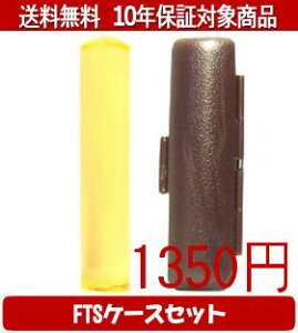 y[֑z͂񂱁EӁEq/nR Jt(NACG[) FTSP[X(uE)Zbg 12.0mm×60mmylӁzysmtb-KDz