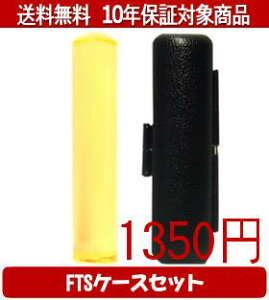 y[֑z͂񂱁EӁEq/nR Jt(NACG[) FTSP[X(ubN)Zbg 12.0mm×60mmylӁzysmtb-KDz