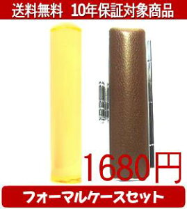 y[֑z͂񂱁EӁEq/nR Jt(NACG[) tH[}P[X(uE)Zbg 12.0mm×60mmylӁzysmtb-KDz