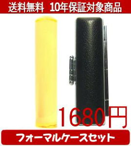 y[֑z͂񂱁EӁEq/nR Jt(NACG[) tH[}P[X(ubN)Zbg 12.0mm×60mmylӁzysmtb-KDz