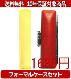 y[֑z͂񂱁EӁEq/nR Jt(NACG[) tH[}P[X()Zbg 12.0mm×60mmylӁzysmtb-KDz