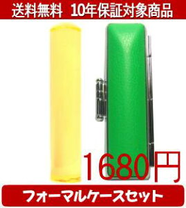 y[֑z͂񂱁EӁEq/nR Jt(NACG[) tH[}P[X()Zbg 12.0mm×60mmylӁzysmtb-KDz