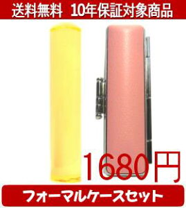 y[֑z͂񂱁EӁEq/nR Jt(NACG[) tH[}P[X(}[usN)Zbg 12.0mm×60mmylӁzysmtb-KDz