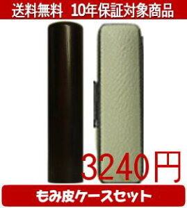 y[֑z͂񂱁EӁEq/nR hJ[ݔ16Zbg 18.0mm×60mmylӁzysmtb-KDz