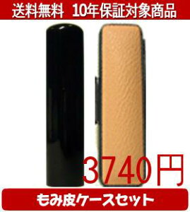 y[֑z͂񂱁EӁEq/nR J[ݔ11Zbg 18.0mm×60mmylӁzysmtb-KDz