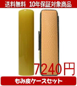 y[֑z͂񂱁EӁEq/nR I_J[ݔ11Zbg 15.0mm×60mmylӁzysmtb-KDz