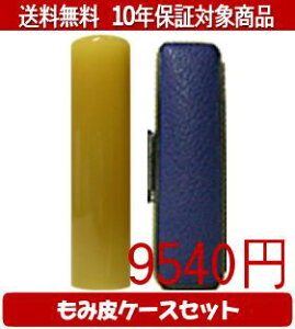 y[֑z͂񂱁EӁEq/nR I_J[ݔ3Zbg 18.0mm×60mmylӁzysmtb-KDz