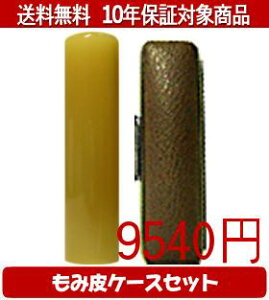 y[֑z͂񂱁EӁEq/nR I_J[ݔ4Zbg 18.0mm×60mmylӁzysmtb-KDz