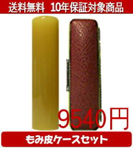 y[֑z͂񂱁EӁEq/nR I_J[ݔ5Zbg 18.0mm×60mmylӁzysmtb-KDz