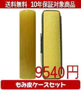 y[֑z͂񂱁EӁEq/nR I_J[ݔ18Zbg 18.0mm×60mmylӁzysmtb-KDz