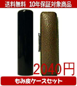 y[֑z͂񂱁EӁEq/nR ʊ()J[ݔ4Zbg 13.5mm×60mmylӁzysmtb-KDz