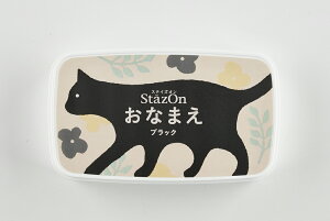 yő300~OFFN[|P2{zcLlR Staz oniXeCYIjȂ܂iCNJ[Fj