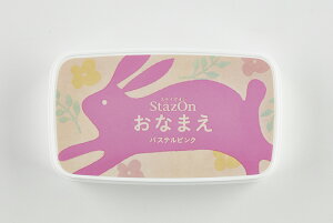 yő300~OFFN[|P2{zcLlR Staz oniXeCYIjȂ܂iCNJ[FsNj