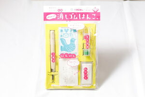 yő300~OFFN[|P2{zS͂ ނ͂ SnR Ëvqq̂͂߂Ă̏S͂[[]