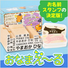 楽天市場】【最大300円OFFクーポン☆P2倍＆送料無料】印鑑ケース 