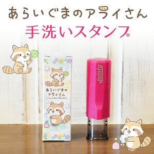 yXSi zڂƂɁA􂢂悤Bu炢܂̃ACv􂢃X^vydiz[[]