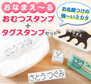 yȃN[|sP2{zj[AOX^vuȂ܂`vނX^v{^OX^vZbgiXeCYIȂ܂tj CNt 킢C