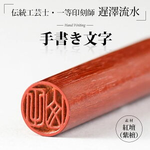 yXSi zy10.5mm 12mm 13.5mm 15mm 16.5mm 18mmzu`H|mEꓙ󍏎t xVv菑 gh ӃP[Xt  s F߈ yz[[]