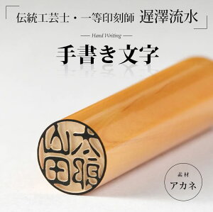 yő300~OFFN[|P2{zy10.5mm 12mm 13.5mm 15mm 16.5mm 18mmzu`H|mEꓙ󍏎t xVv菑 AJl ӃP[Xt  s F߈yz [[