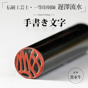 yő300~OFFN[|P2{zy10.5mm 12mm 13.5mm 15mm 16.5mm 18mmzu`H|mEꓙ󍏎t xVv菑  ӃP[Xt  s F߈yz [[