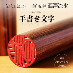 yXSi zy12mm 13.5mm 15mm 16.5mm 18mmzu`H|mEꓙ󍏎t xVv菑 ݂Ă炷 pӃP[Xt  s F߈yz [[]