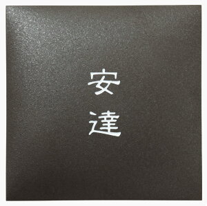 yXSi zZ~bN\D ^C\D Z~bN ^C TC ێO^JM [z]
