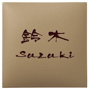 yő300~OFFN[|P2{zZ~bN\D ^C\D Z~bN ^C TC ێO^JM [z]