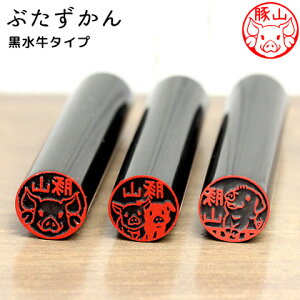 �y100�~OFF�N�[�|�����s�������������z�u�^�̈�� �؂̂͂񂱁u�Ԃ�������v�������^�C�v�y����d�i�z[���[����]