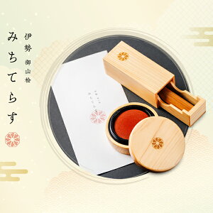 yő300~OFFN[|P2{zʌ聡ɐOgpʂȎ40w݂Ă炷x