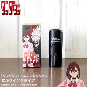 yȃN[|sSiz___̂͂ ___̈ ObYu___ ͂񂱃RNVvZtCN^Cv [[]