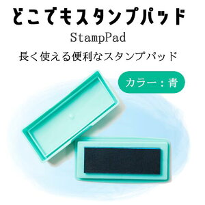 ygNȃN[|sSizǂłX^vpbhiCNJ[Fu[j